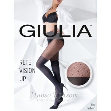 Giulia rete vision up 60 model 2